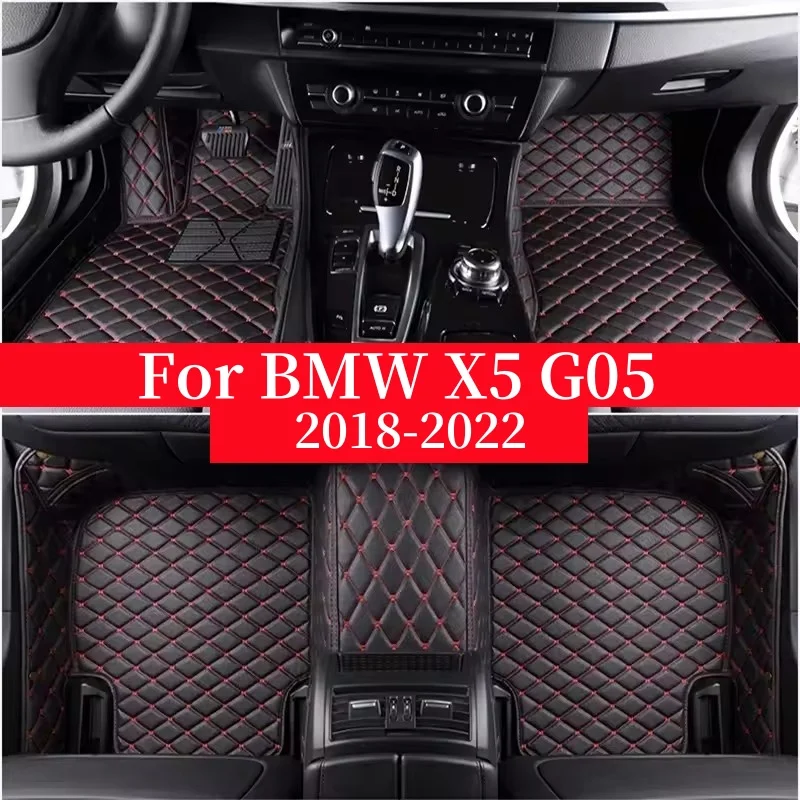 Автомобильные коврики для BMW X5 G05 2018 2019 2020-2022 Флэш коврик кожа нестандартные накладки на ноги автомобильный ковровый покрытие автомобильные аксессуары
Автомобильные коврики для BMW X5 G05 2018 2019 2020-2022 Флэш коврик кожа нестандартные накладки на ноги автомобильный ковровый покрытие автомобильные аксессуары