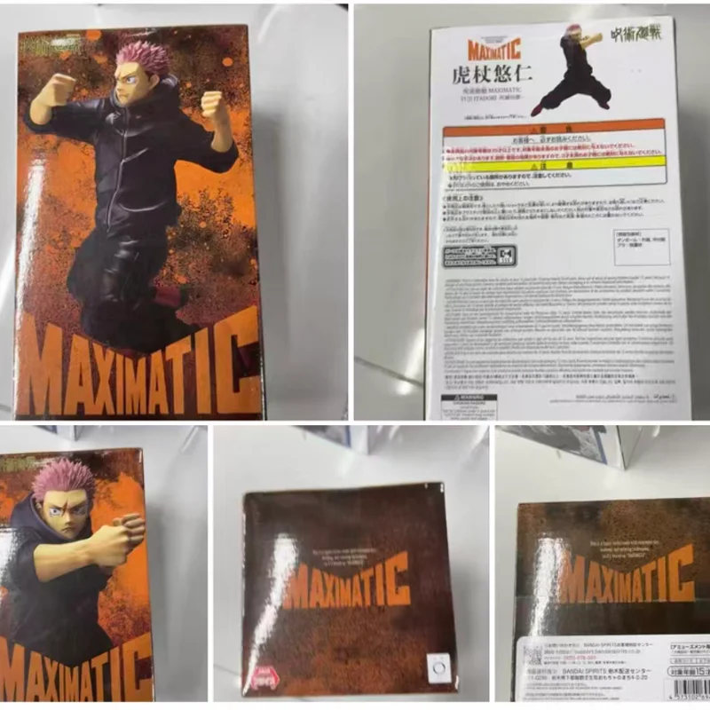 Оригинальная фигурка Bandai Namco Banpresto Jujutsu Kaisen Maximatic Юдзи Итадори, аниме-модель, коллекционная игрушка, подарок, украшение для рабочего стола
Оригинальная фигурка Bandai Namco Banpresto Jujutsu Kaisen Maximatic Юдзи Итадори, аниме-модель, коллекционная игрушка, подарок, украшение для рабочего стола