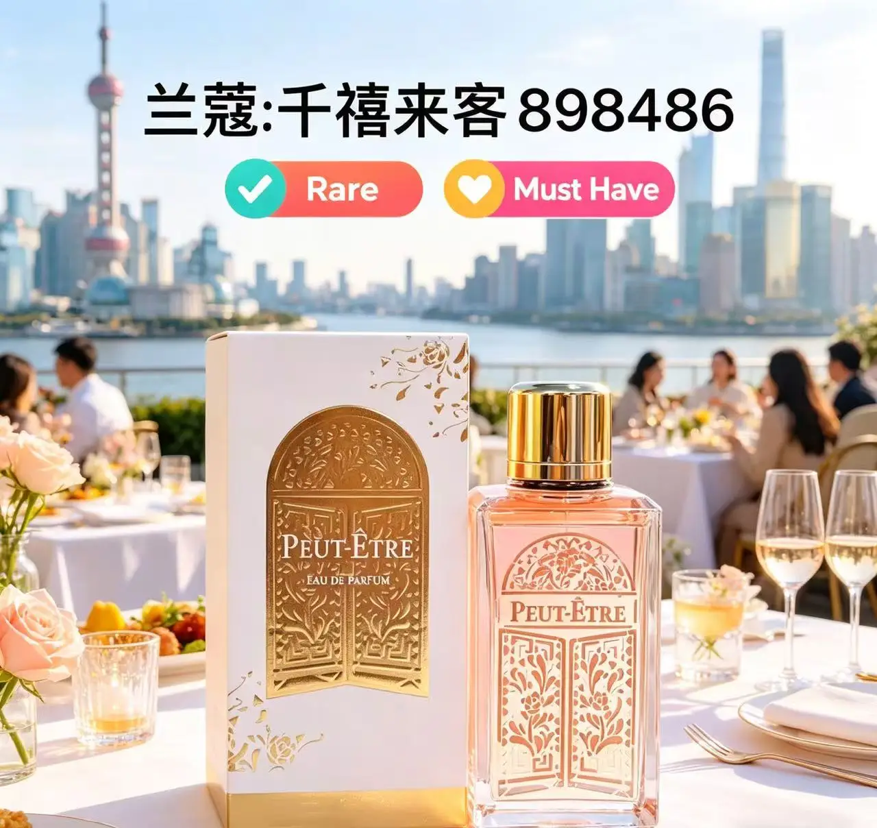 Popular Brand Premium ROSEPEONIA PARFUM Elegant Natural Scent Strong Long Lasting All Match Daily Multiple Style Choices
Popular Brand Premium ROSEPEONIA PARFUM Elegant Natural Scent Strong Long Lasting All Match Daily Multiple Style Choices