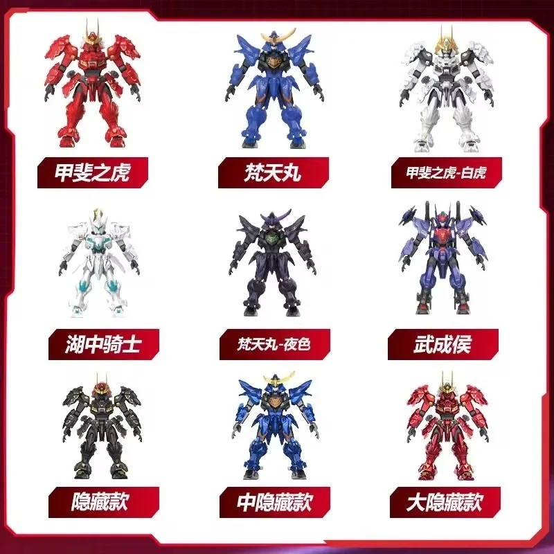 Moshow Blind Box Mct-J03 Figure Mct-J02 Mct-Ap02fa Action Figure Mystery Boxes Robot Kits Models Collectible Toys Surprise Gifts
Moshow Blind Box Mct-J03 Figure Mct-J02 Mct-Ap02fa Action Figure Mystery Boxes Robot Kits Models Collectible Toys Surprise Gifts