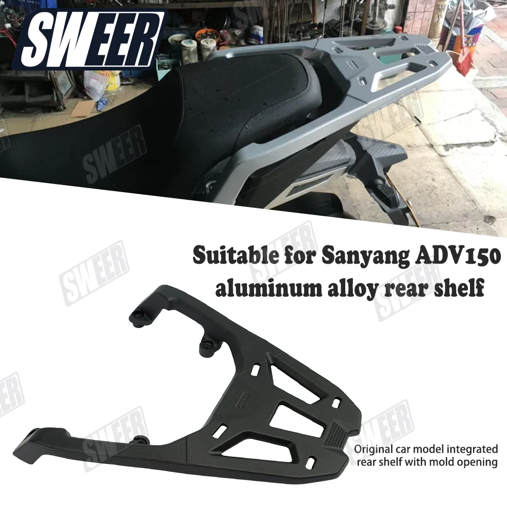 Suitable for Sanyang Husky 150 modified aluminum alloy rear rack, motorcycle rear rack accessories, luggage trunk rack
Suitable for Sanyang Husky 150 modified aluminum alloy rear rack, motorcycle rear rack accessories, luggage trunk rack