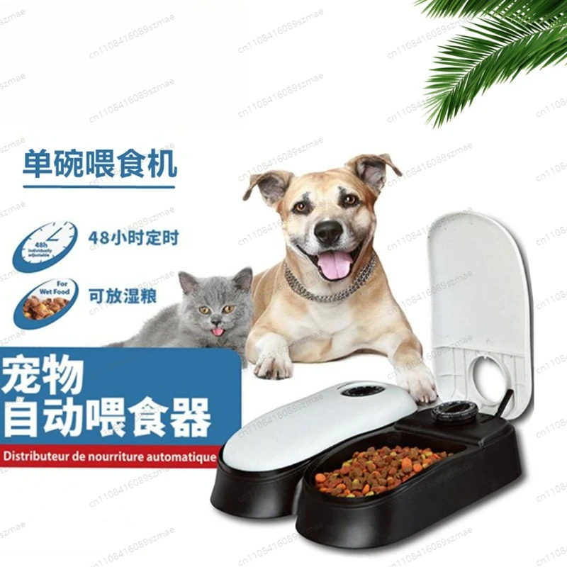 Automatic Pet Food Dispenser Intelligent Timing Quantitative Large Capacity Single Bowl Feeder for Cat Dog Daily Care
Automatic Pet Food Dispenser Intelligent Timing Quantitative Large Capacity Single Bowl Feeder for Cat Dog Daily Care