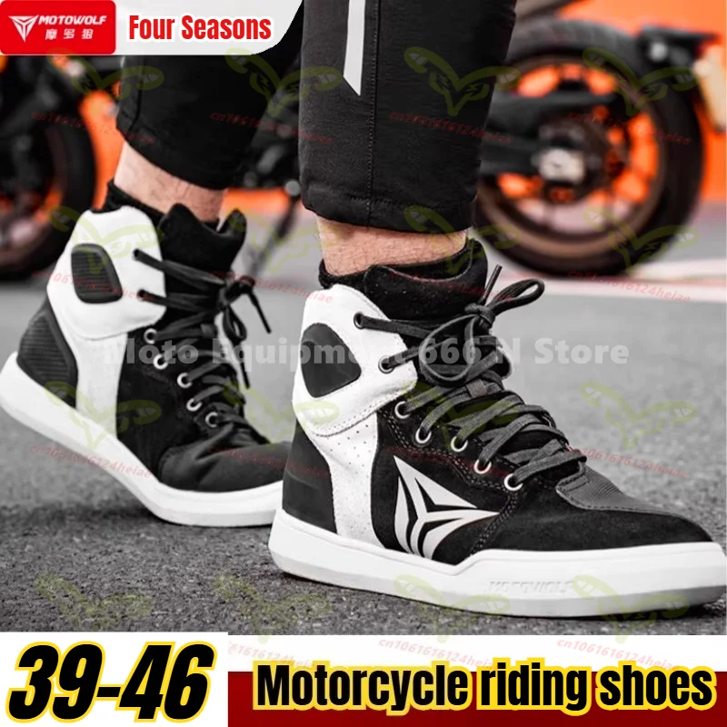 MOTOWOLF Motorcycle Genuine Leather Windproof and Breathable Riding Shoes Commuting Protection Reflective Riding Casual Shoes
MOTOWOLF Motorcycle Genuine Leather Windproof and Breathable Riding Shoes Commuting Protection Reflective Riding Casual Shoes