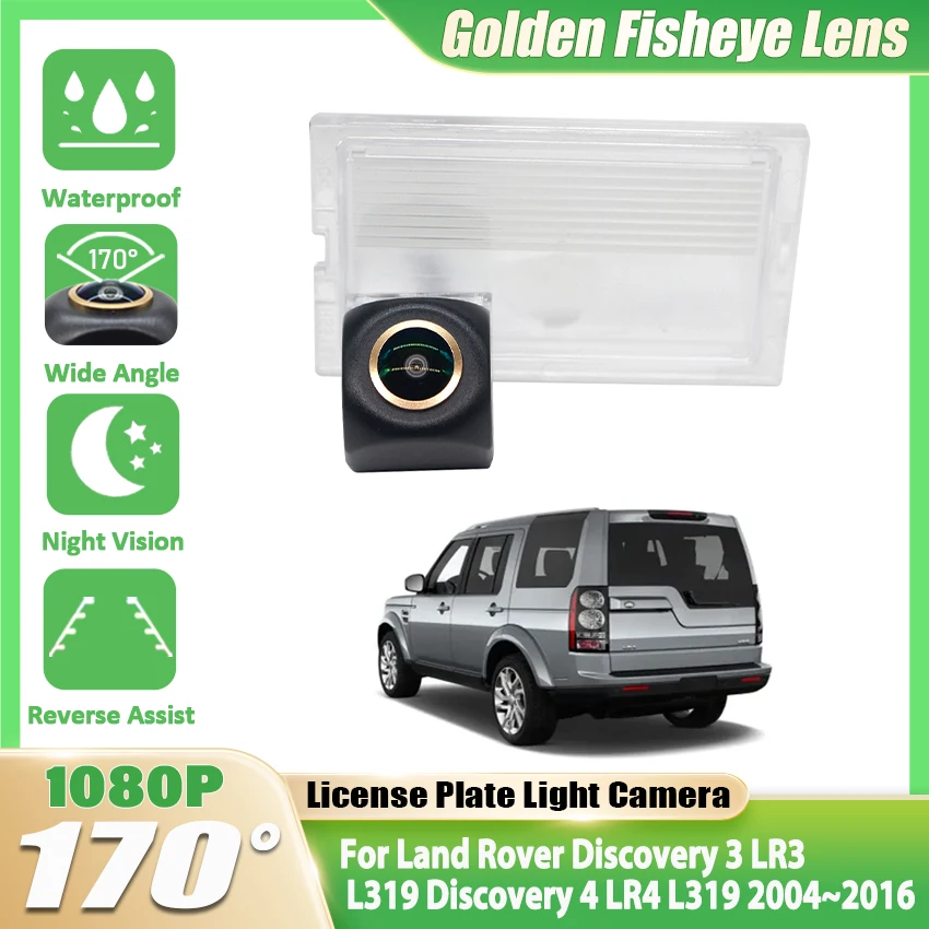 Камера заднего вида для Land Rover Discovery 3 LR3 L319 Discovery 4 LR4 L319 2004 ~ 2016 Камера заднего вида Камера номерного знака
Камера заднего вида для Land Rover Discovery 3 LR3 L319 Discovery 4 LR4 L319 2004 ~ 2016 Камера заднего вида Камера номерного знака