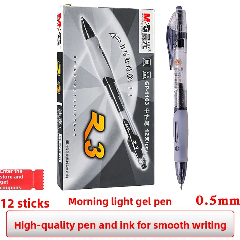 Retractable Gel Ink Pens 0.5mm Bullet Tip Black Blue Red Ink Signature Pens Simple Design Stationery for Students Office Writing
Retractable Gel Ink Pens 0.5mm Bullet Tip Black Blue Red Ink Signature Pens Simple Design Stationery for Students Office Writing