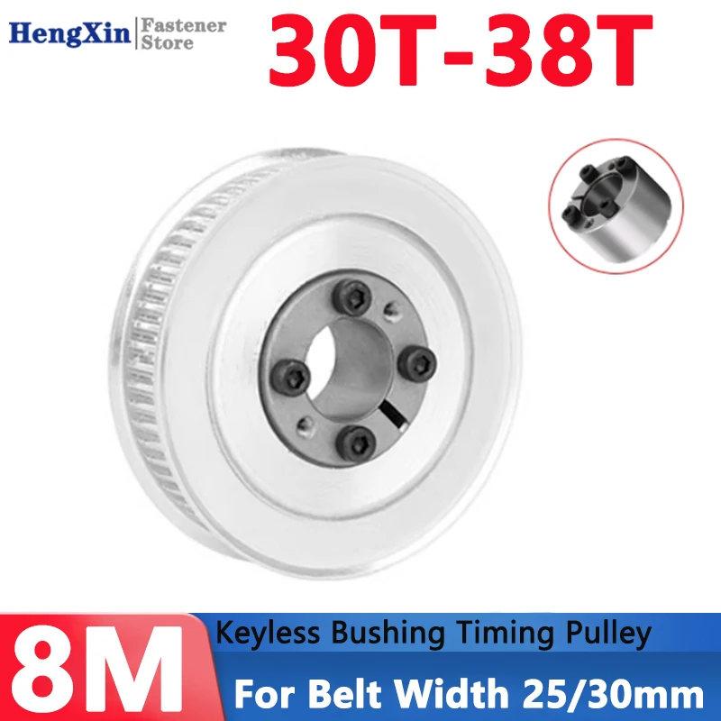 1pcs 30T-38T HTD 8M Expansion Sleeve Synchronous Wheel 30 32 34 36 38 Teeth Keyless Bushing Timing Pulley for Belt Width 25/30mm
1pcs 30T-38T HTD 8M Expansion Sleeve Synchronous Wheel 30 32 34 36 38 Teeth Keyless Bushing Timing Pulley for Belt Width 25/30mm