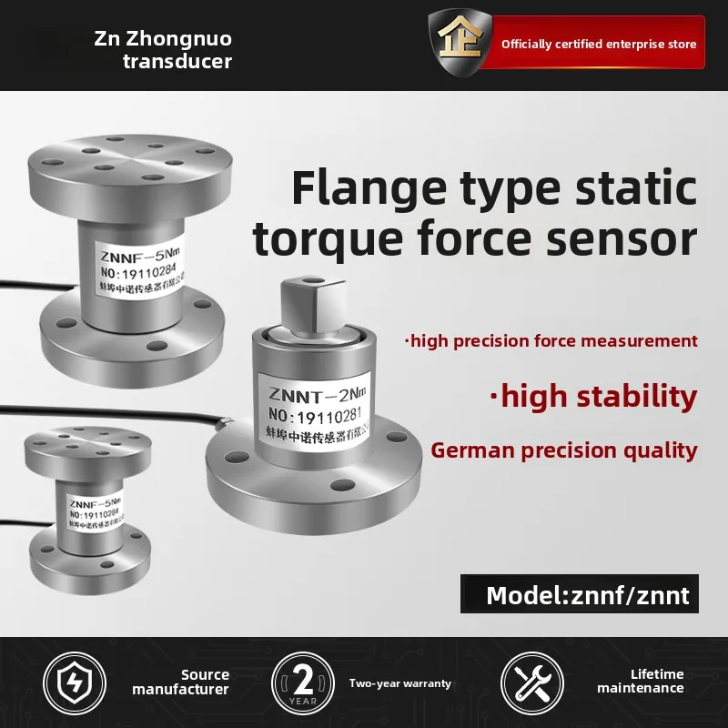 Double Flange Static Torque Sensor with Display Meter Direct from Manufacturer
Double Flange Static Torque Sensor with Display Meter Direct from Manufacturer