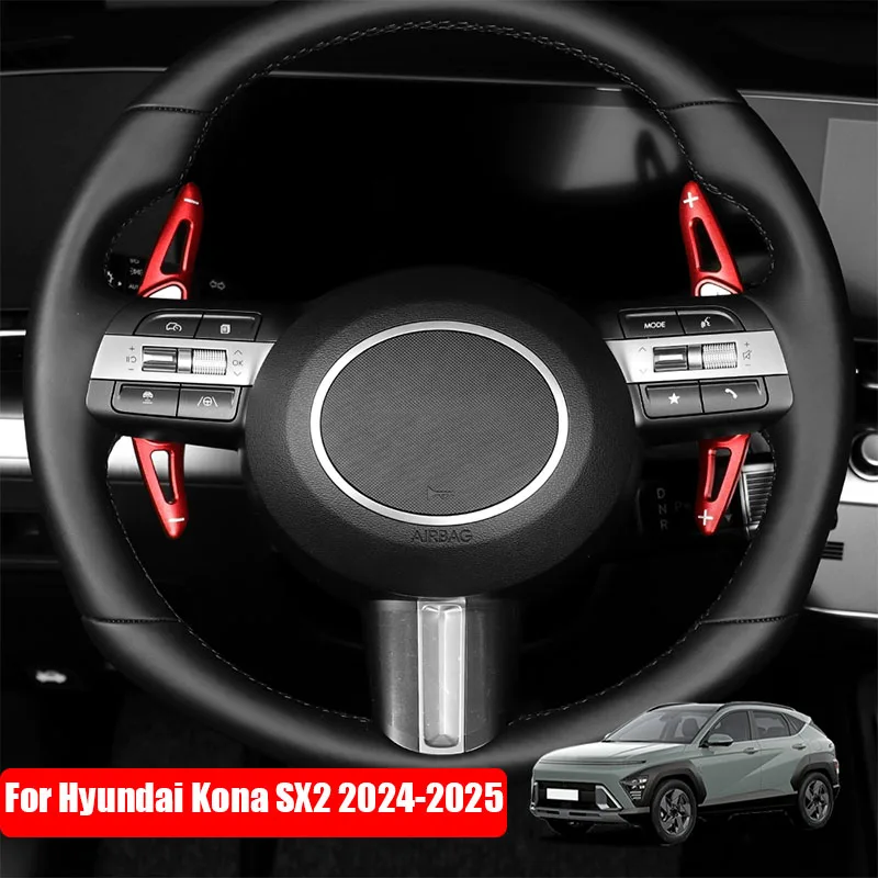 Для Hyundai Kona SX2 2024 2025 пеленки переключения передач на руле из алюминиевого сплава, детали для внутренней модификации
Для Hyundai Kona SX2 2024 2025 пеленки переключения передач на руле из алюминиевого сплава, детали для внутренней модификации