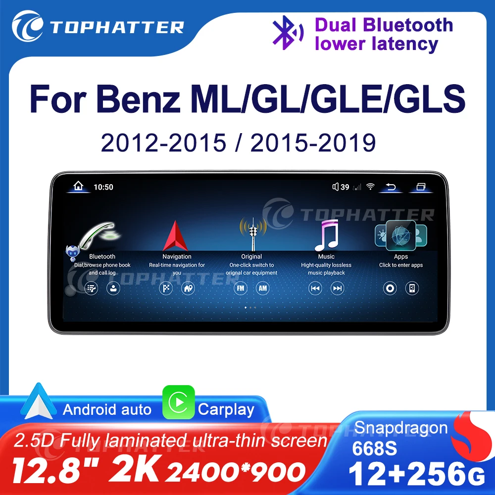 12.8" 2.5D 2K For Mercedes Benz ML GL GLE GLS W166 X164 Car Multimedia Player Android13 Wireless CarPlay Android Auto Navigation
12.8" 2.5D 2K For Mercedes Benz ML GL GLE GLS W166 X164 Car Multimedia Player Android13 Wireless CarPlay Android Auto Navigation