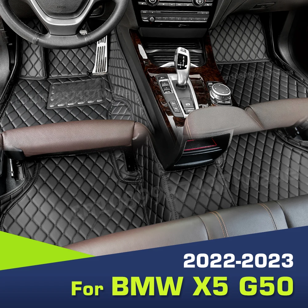 Пользовательские автомобильные коврики для BMW X5 2022 2023, детали интерьера, аксессуары, защитные детали
Пользовательские автомобильные коврики для BMW X5 2022 2023, детали интерьера, аксессуары, защитные детали