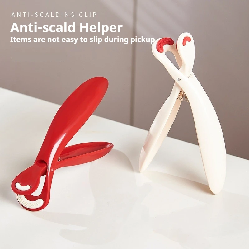 Anti-scalding Clip Plate Pick-up Artifact Bowl Vegetable Bowl Anti-scalding and Non-slip Steamer Clip Kitchen Anti-scalding
Anti-scalding Clip Plate Pick-up Artifact Bowl Vegetable Bowl Anti-scalding and Non-slip Steamer Clip Kitchen Anti-scalding