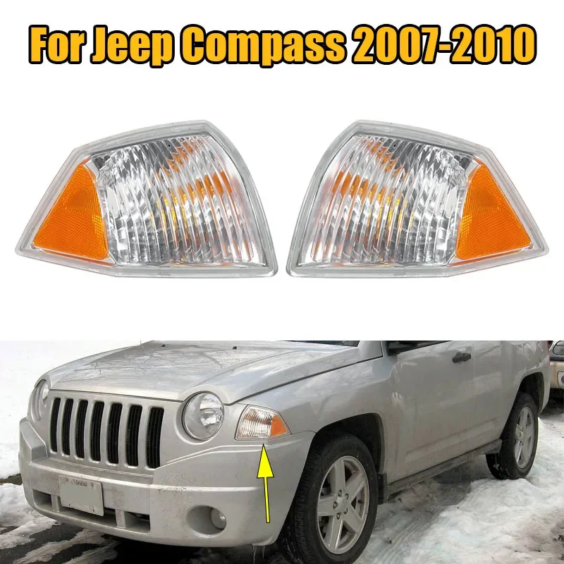 Left Right Side Marker Parking Lamp Turn Signal Corner Light Car Styling CH2521144 For Jeep Compass 2007 2008 2009 2010
Left Right Side Marker Parking Lamp Turn Signal Corner Light Car Styling CH2521144 For Jeep Compass 2007 2008 2009 2010