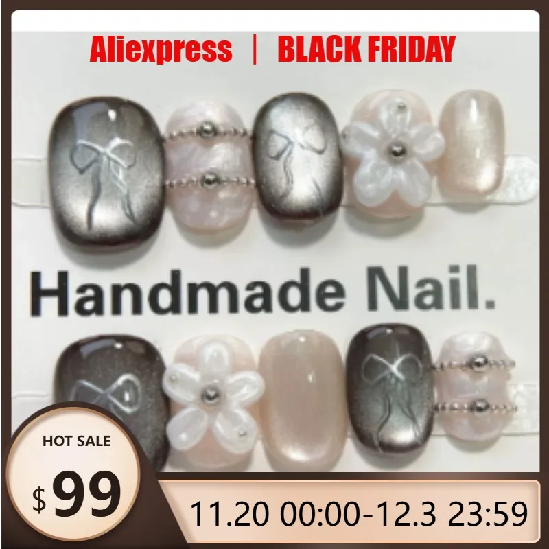 10Pcs Autumn/Winter Color Palette with Handmade Nails Cat-Eye 3D Floral Bows Press-On Nails Perfect for Gift To Women and Friend
10Pcs Autumn/Winter Color Palette with Handmade Nails Cat-Eye 3D Floral Bows Press-On Nails Perfect for Gift To Women and Friend