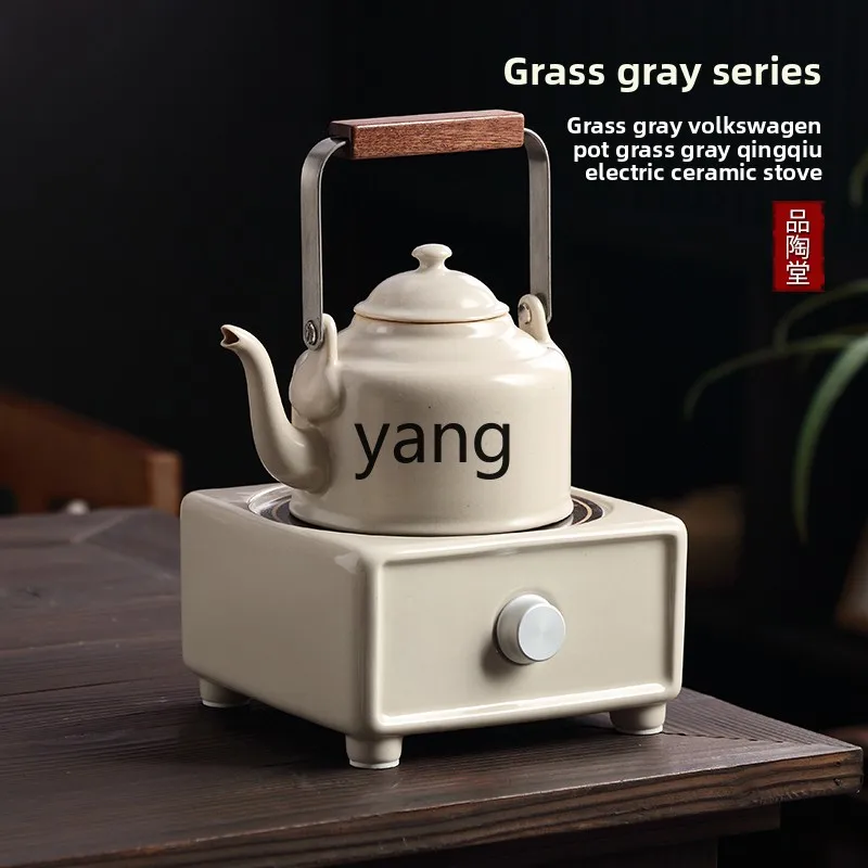LH Household Plant Ash Boiling Teapot Electric Ceramic Stove Pottery Pot Beam Single Pot
LH Household Plant Ash Boiling Teapot Electric Ceramic Stove Pottery Pot Beam Single Pot