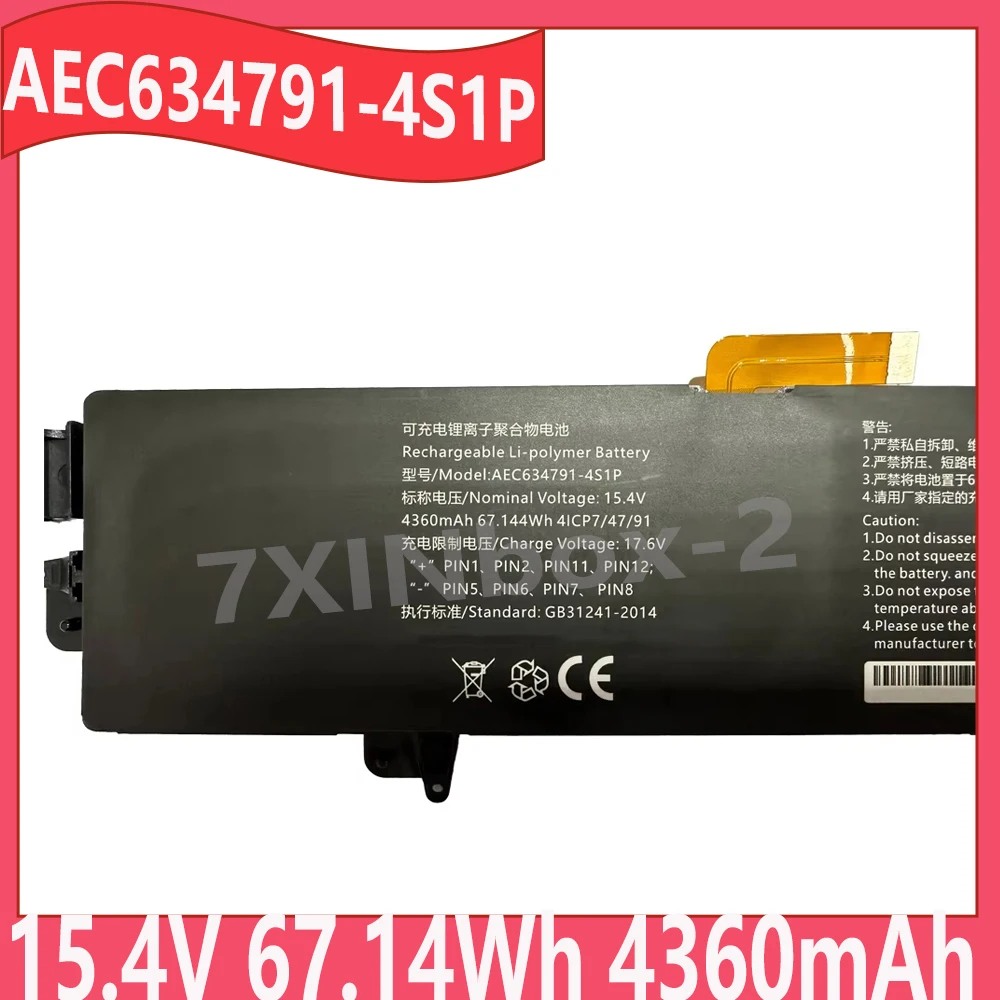AEC634791-4S1P 15,4 В, 67,14 Втч, 4360 мАч, аккумулятор для ноутбука GPD WIN MAX 2 /Max2 серии G1619-03
AEC634791-4S1P 15,4 В, 67,14 Втч, 4360 мАч, аккумулятор для ноутбука GPD WIN MAX 2 /Max2 серии G1619-03