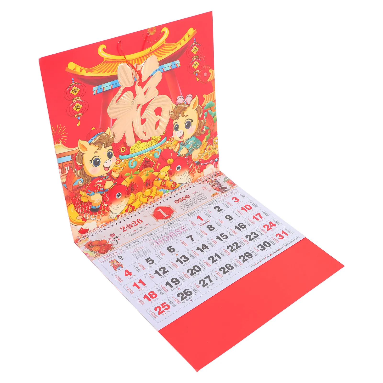 2026 Hanging Lunar Year Calendar Tear-Off Daily Pages Multi-Country Holidays Traditional Chinese Aesthetics Bright
2026 Hanging Lunar Year Calendar Tear-Off Daily Pages Multi-Country Holidays Traditional Chinese Aesthetics Bright