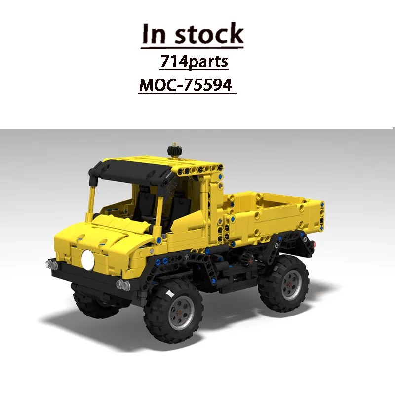 MOC-75594 Yellow New Cargo Semi-Trailer Truck Building Block Model 714 Parts MOC Creative Boys Children's Birthday Toy Gift
MOC-75594 Yellow New Cargo Semi-Trailer Truck Building Block Model 714 Parts MOC Creative Boys Children's Birthday Toy Gift