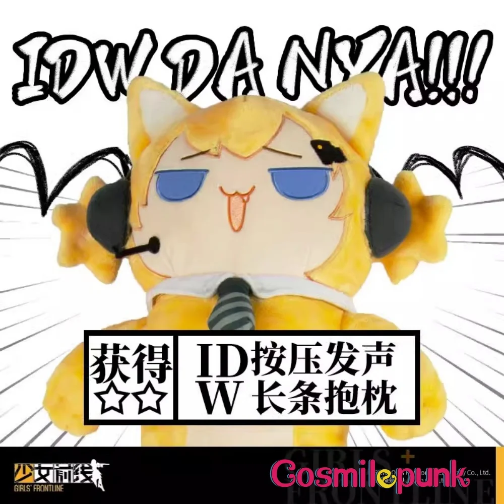 Game Girls Frontline IDW Long Cat Plush Stuffed Toy Throw Pillow Cosplay Cute Gift Lovely Props
Game Girls Frontline IDW Long Cat Plush Stuffed Toy Throw Pillow Cosplay Cute Gift Lovely Props