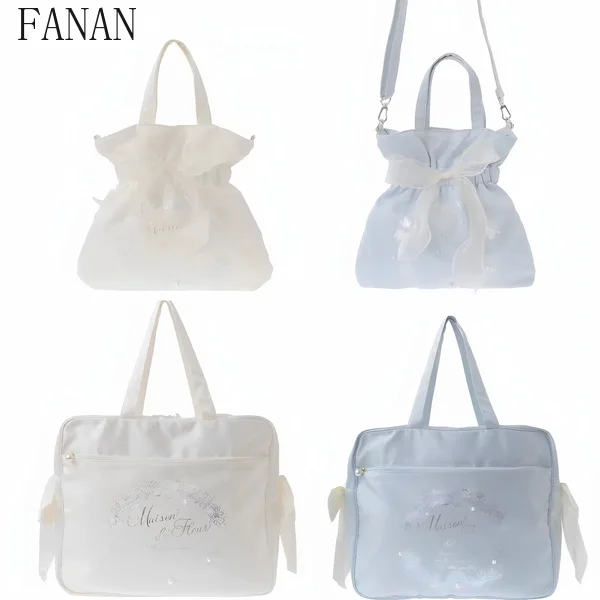 Japanese Style Summer Lady Handbags New Sweet and Cute Shell Pearl Travel Bag Satin Women's Shoulder Bags Casual Handbag
Japanese Style Summer Lady Handbags New Sweet and Cute Shell Pearl Travel Bag Satin Women's Shoulder Bags Casual Handbag