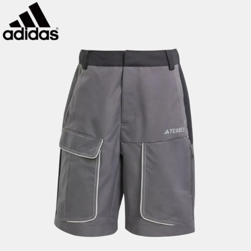 Adidas Seasonal Men's Outdoor Tooling Sports Shorts JD3488
Adidas Seasonal Men's Outdoor Tooling Sports Shorts JD3488