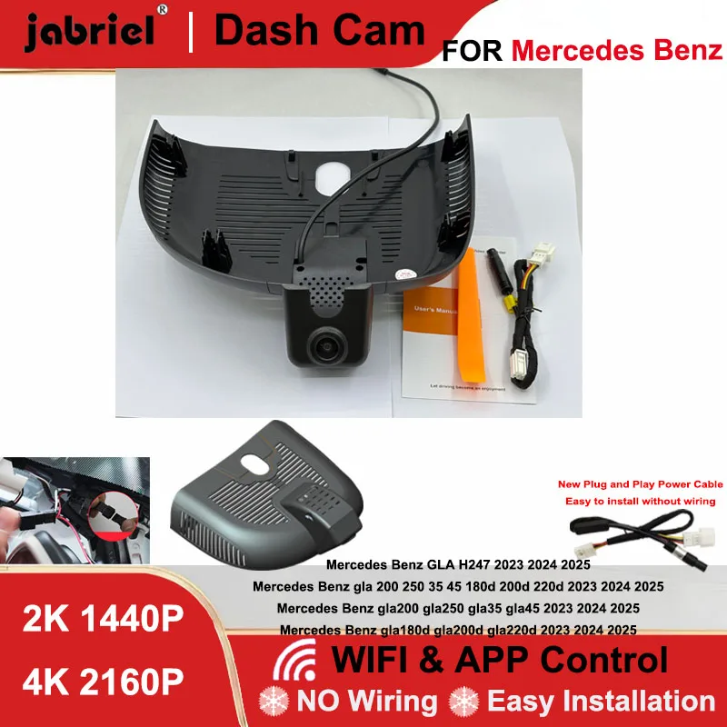 Видеорегистратор Jabriel 2K 4K с Wi-Fi, Plug and Play, для Mercedes-Benz GLA H247 GLA 200 250 35 45 180d 200d 220d 2023 2024 2025
Видеорегистратор Jabriel 2K 4K с Wi-Fi, Plug and Play, для Mercedes-Benz GLA H247 GLA 200 250 35 45 180d 200d 220d 2023 2024 2025