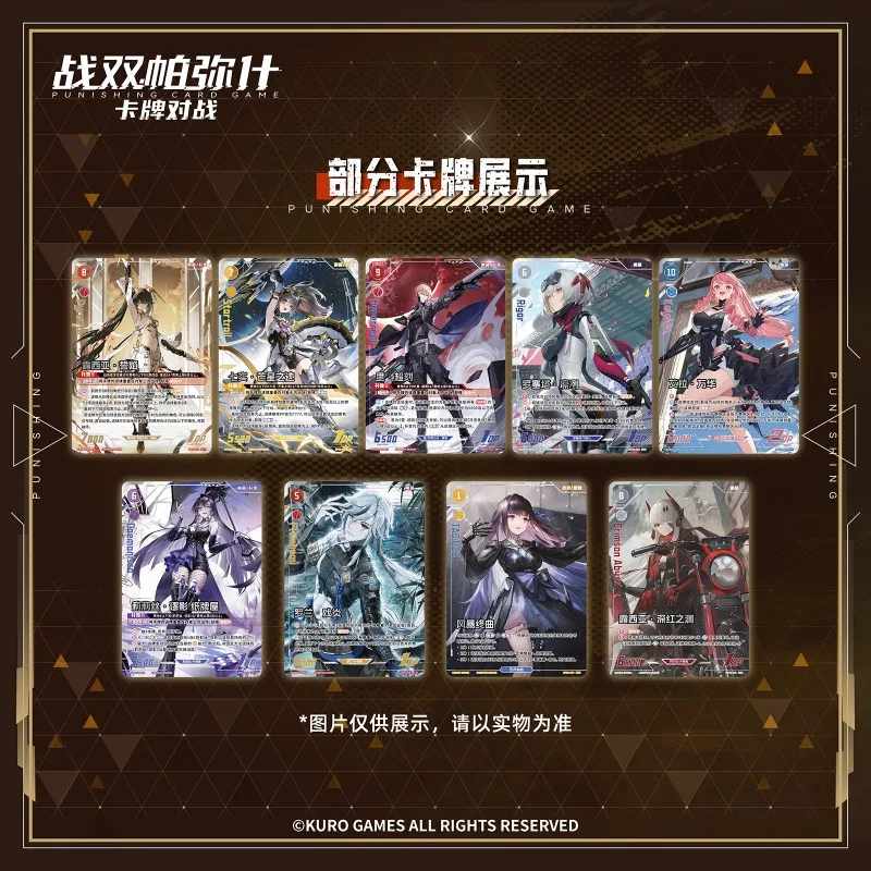 Kuro Punishing: Gray Raven Battle Cards Oath Flame & Dawn BP03 Anime Game Peripherals Collectible Cards Gifts Toys
Kuro Punishing: Gray Raven Battle Cards Oath Flame & Dawn BP03 Anime Game Peripherals Collectible Cards Gifts Toys