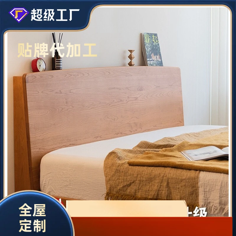 Double bed, solid wood bed, master bedroom, large bedside, cherry wood log wind, Nordic 1.8 meters 1.2
Double bed, solid wood bed, master bedroom, large bedside, cherry wood log wind, Nordic 1.8 meters 1.2
