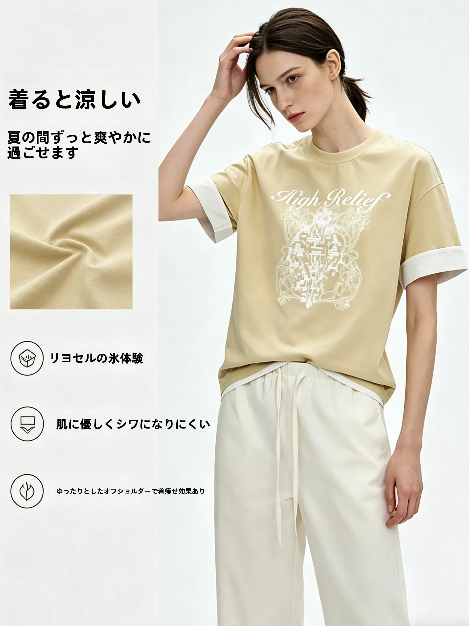 Lolo Miriam Summer Color Block Printed T-Shirt Ruffle Sleeve Casual Loose Fit Comfortable Breathable Women's Top
Lolo Miriam Summer Color Block Printed T-Shirt Ruffle Sleeve Casual Loose Fit Comfortable Breathable Women's Top