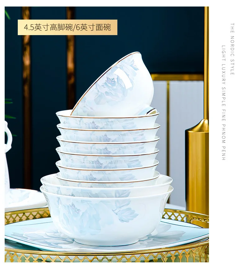 HYS dishes set household chopsticks new Chinese bone china dishes tableware combination housewarming
HYS dishes set household chopsticks new Chinese bone china dishes tableware combination housewarming