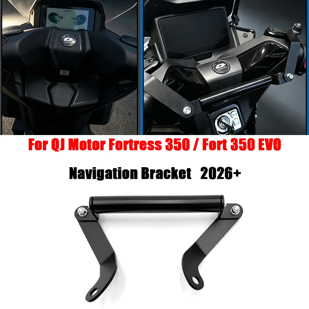 For QJ Motor Fortress 350 / Fort 350 EVO 2026 Motorcycle GPS Navigator Bracket Fortress 350 / Fort 350 EVO Support Phone Holder
For QJ Motor Fortress 350 / Fort 350 EVO 2026 Motorcycle GPS Navigator Bracket Fortress 350 / Fort 350 EVO Support Phone Holder