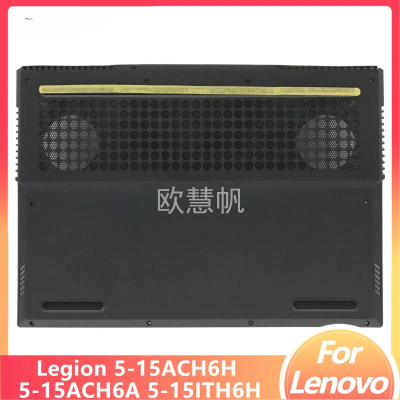 M New for Lenovo Legion 5-15ACH6H 5-15ACH6A 5-15ITH6H 5-15ITH6 5-15ACH6 Laptop Bottom Case Base Cover 5CB1C17424 15.6"
M New for Lenovo Legion 5-15ACH6H 5-15ACH6A 5-15ITH6H 5-15ITH6 5-15ACH6 Laptop Bottom Case Base Cover 5CB1C17424 15.6"