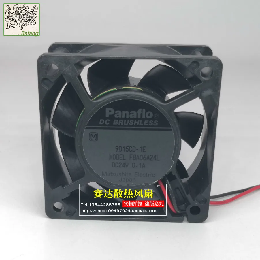 Jinlingge для Panaflo FBA06A24L 6025 24 В 0,1 А 6 см инверторный вентилятор 60*60*25 мм
Jinlingge для Panaflo FBA06A24L 6025 24 В 0,1 А 6 см инверторный вентилятор 60*60*25 мм