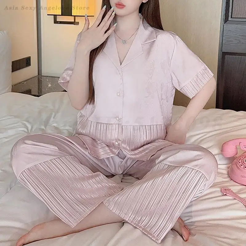 Elegant Princess Style Pajamas Luxury Jacquard Pjs 2PCS Loungewear Ice Silk Home Clothes Loose Nightwear Lady Casual Sleepweawr
Elegant Princess Style Pajamas Luxury Jacquard Pjs 2PCS Loungewear Ice Silk Home Clothes Loose Nightwear Lady Casual Sleepweawr