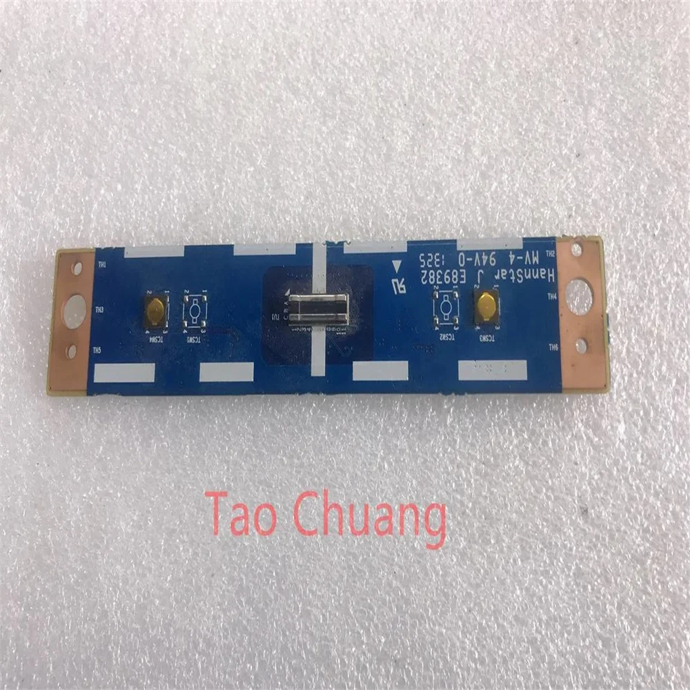 6-71-W35S2-D02 ДЛЯ Clevo W370 W370ET W370SS W370ST W350ET Сенсорная панель Мышь Левая и правая кнопка 6-71-W3702-D03
6-71-W35S2-D02 ДЛЯ Clevo W370 W370ET W370SS W370ST W350ET Сенсорная панель Мышь Левая и правая кнопка 6-71-W3702-D03