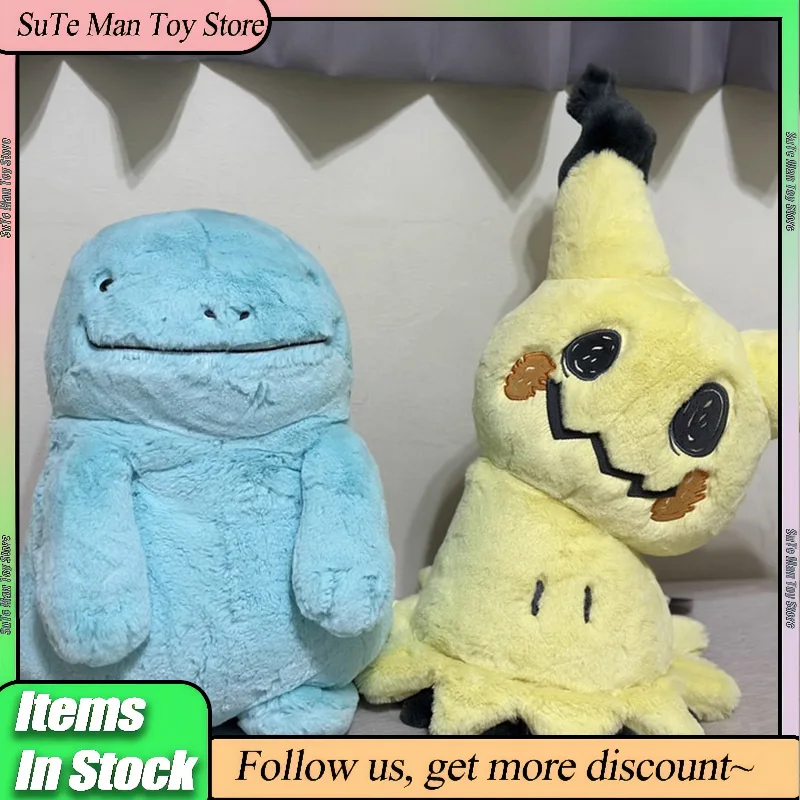 Genuine PokéMon Soft Fluffy Plush Toy Hugging Series Mimikyu Comfort Accompany Stuffed Dollornament Toy Girl Birthday Gift
Genuine PokéMon Soft Fluffy Plush Toy Hugging Series Mimikyu Comfort Accompany Stuffed Dollornament Toy Girl Birthday Gift