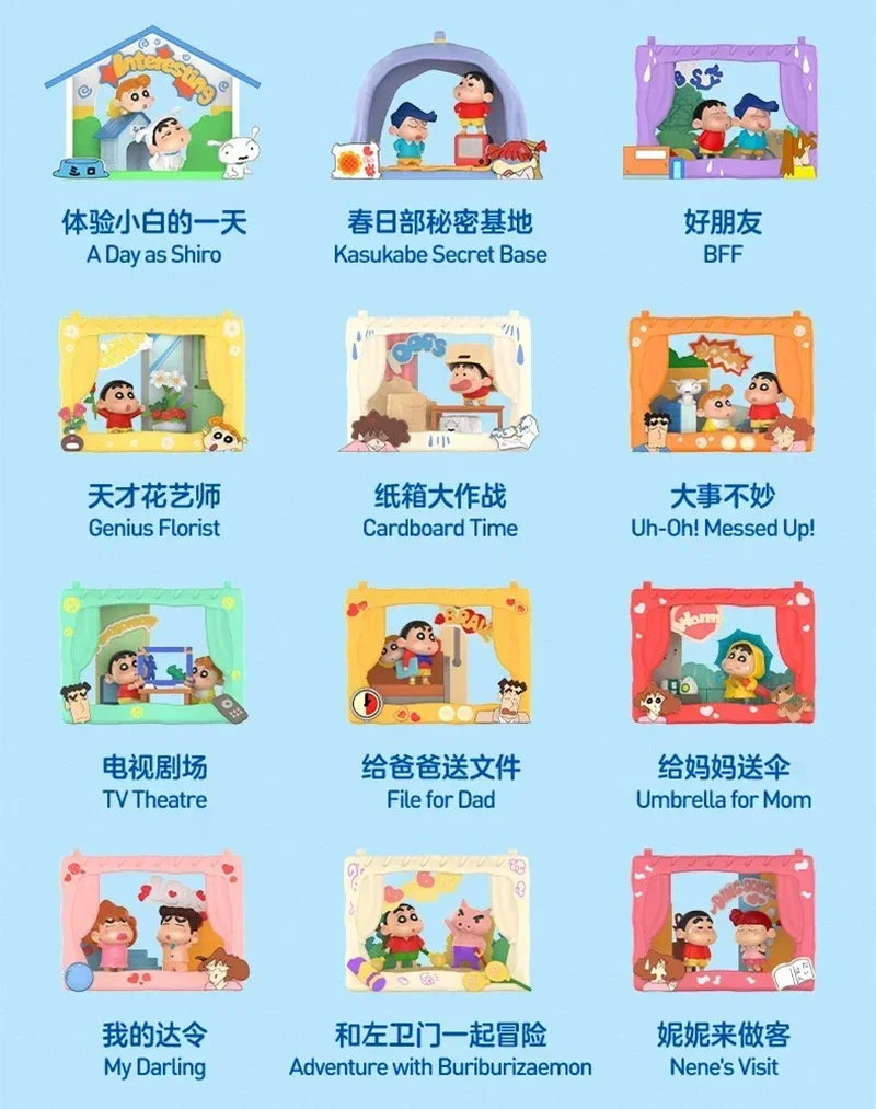 POP MART Crayon ShinChan Inner Child Theater Series Mystery Figurines Blind Box Home Decor Ornament Genuine Toys Guess Bag
POP MART Crayon ShinChan Inner Child Theater Series Mystery Figurines Blind Box Home Decor Ornament Genuine Toys Guess Bag