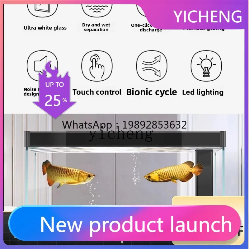 Аквариум для гостиной, большой аквариум для арованы, аквариум с фильтром на дне, аквариум для золотых рыбок, перегородка для аквариума
Аквариум для гостиной, большой аквариум для арованы, аквариум с фильтром на дне, аквариум для золотых рыбок, перегородка для аквариума