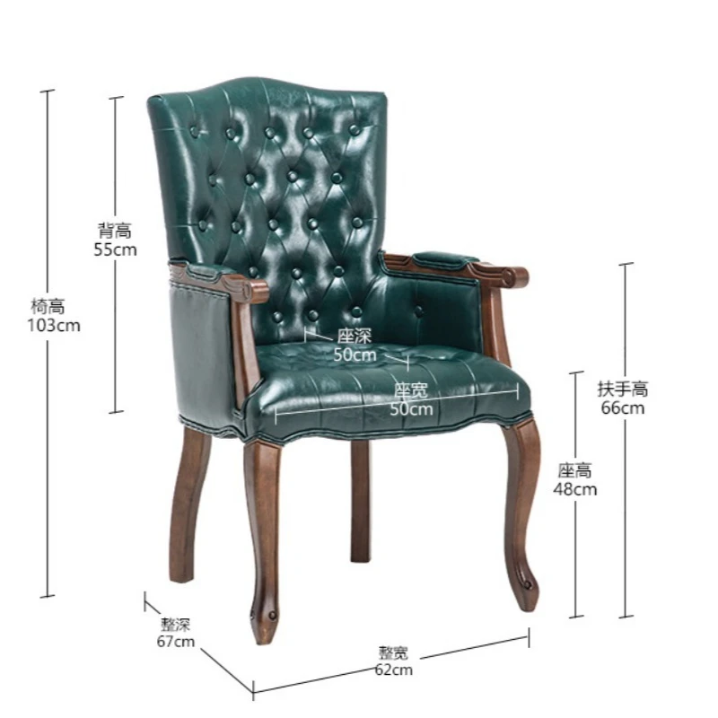 Solid wood study chair retro single armrest casual negotiation chair
Solid wood study chair retro single armrest casual negotiation chair