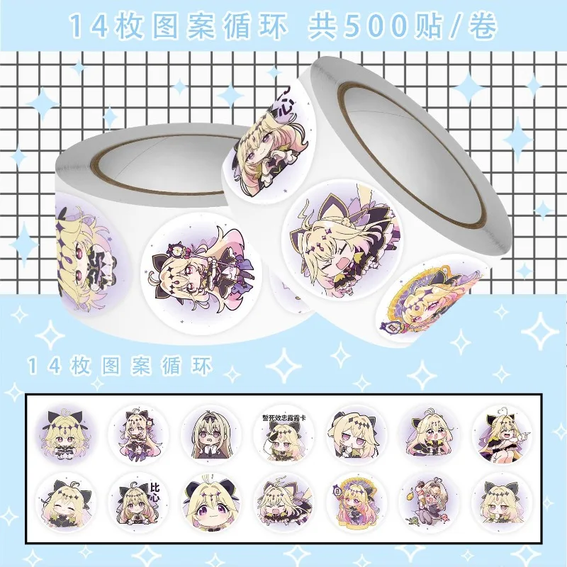 500pcs/Roll Anime Star Detective Pretty Cure Moria Ruruka Stickers for DIY Laptop Envelope Scrapbook Car Motorcycle Decal Gift
500pcs/Roll Anime Star Detective Pretty Cure Moria Ruruka Stickers for DIY Laptop Envelope Scrapbook Car Motorcycle Decal Gift