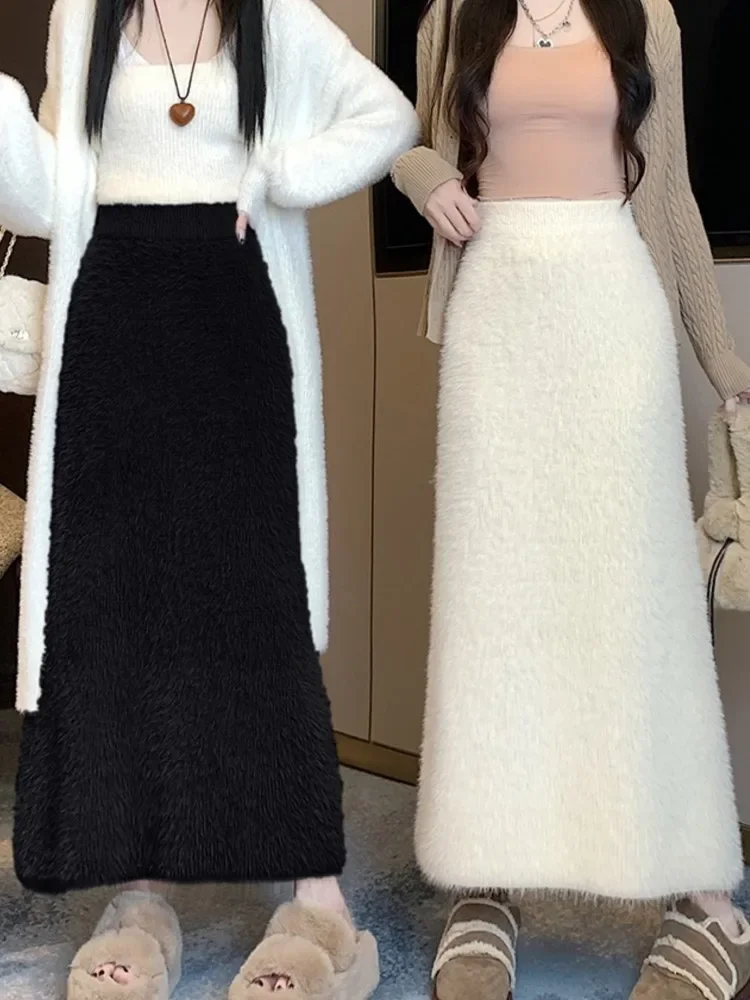 Autumn Winter Long Skirt Women A-Line Modis High Waist Ladies Skirts Elegant Korean Loose Pleated Woman Skirt 2025
Autumn Winter Long Skirt Women A-Line Modis High Waist Ladies Skirts Elegant Korean Loose Pleated Woman Skirt 2025
