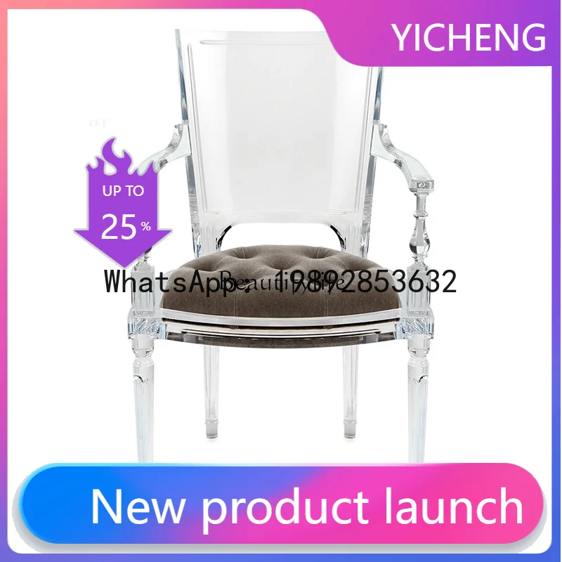 QQ -Creative personalized transparent acrylic chair fully transparent crystal dressing chair
QQ -Creative personalized transparent acrylic chair fully transparent crystal dressing chair