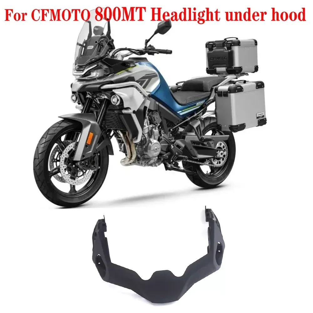 Запчасти для мотоцикла CFMOTO CF800MT 800MT, фара под капот, подходит для CFMOTO CF800MT MT800 Аксессуары для мотоцикла
Запчасти для мотоцикла CFMOTO CF800MT 800MT, фара под капот, подходит для CFMOTO CF800MT MT800 Аксессуары для мотоцикла