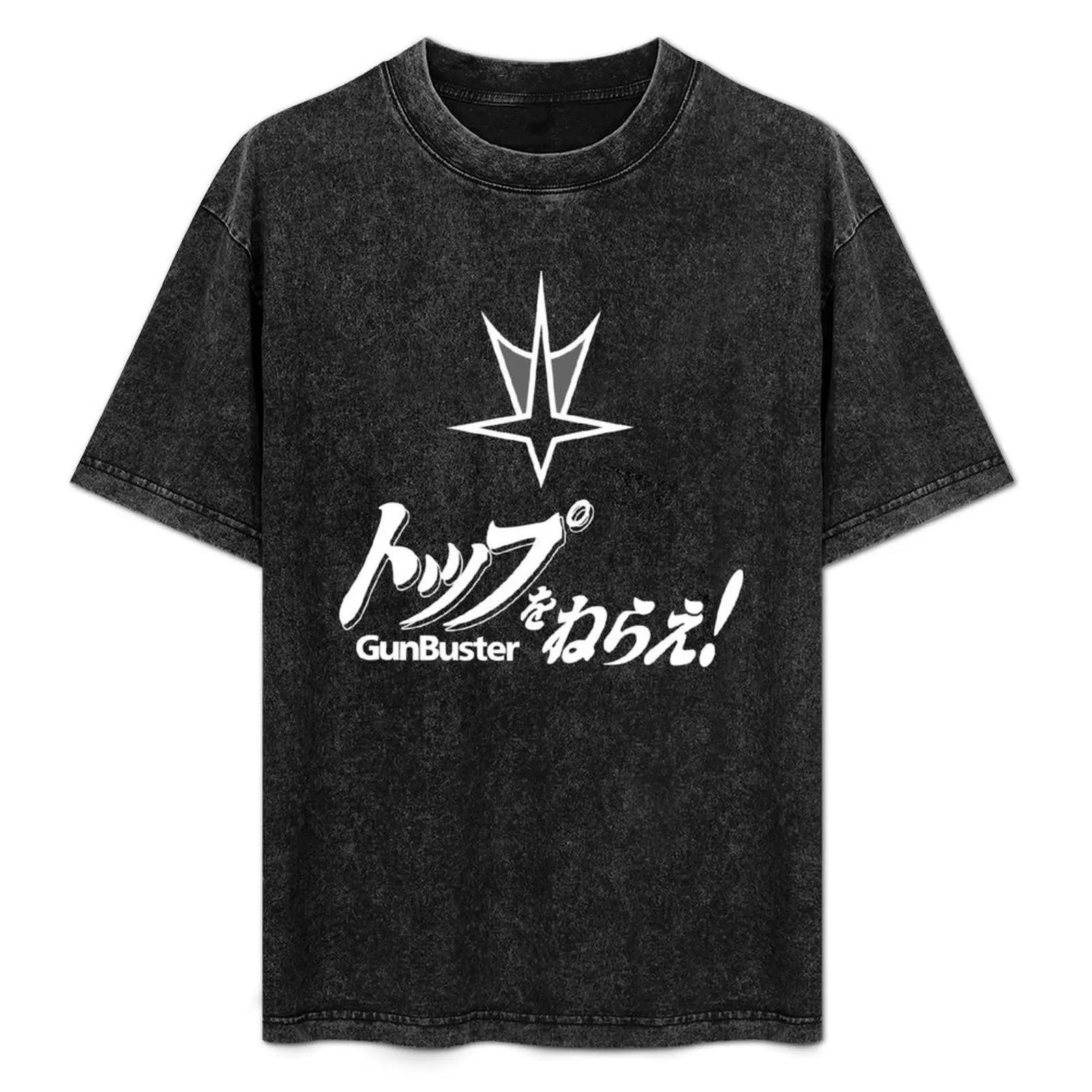 Aim for the Top! Gunbuster logo / トップをねらえ! T-Shirt UV Protection Outdoor Tee Shirt
Aim for the Top! Gunbuster logo / トップをねらえ! T-Shirt UV Protection Outdoor Tee Shirt