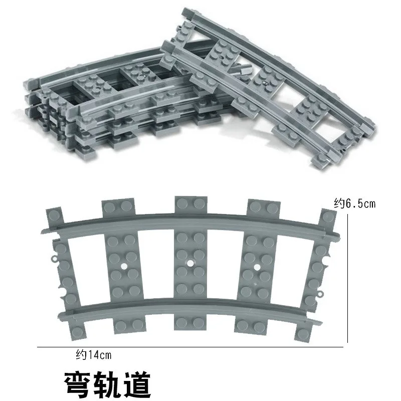 Building Block City, двухслойная круглая дорожка, поезд, 2-этажная дорожка, 32 черных кронштейна + 16 изогнутых дорожек
Building Block City, двухслойная круглая дорожка, поезд, 2-этажная дорожка, 32 черных кронштейна + 16 изогнутых дорожек