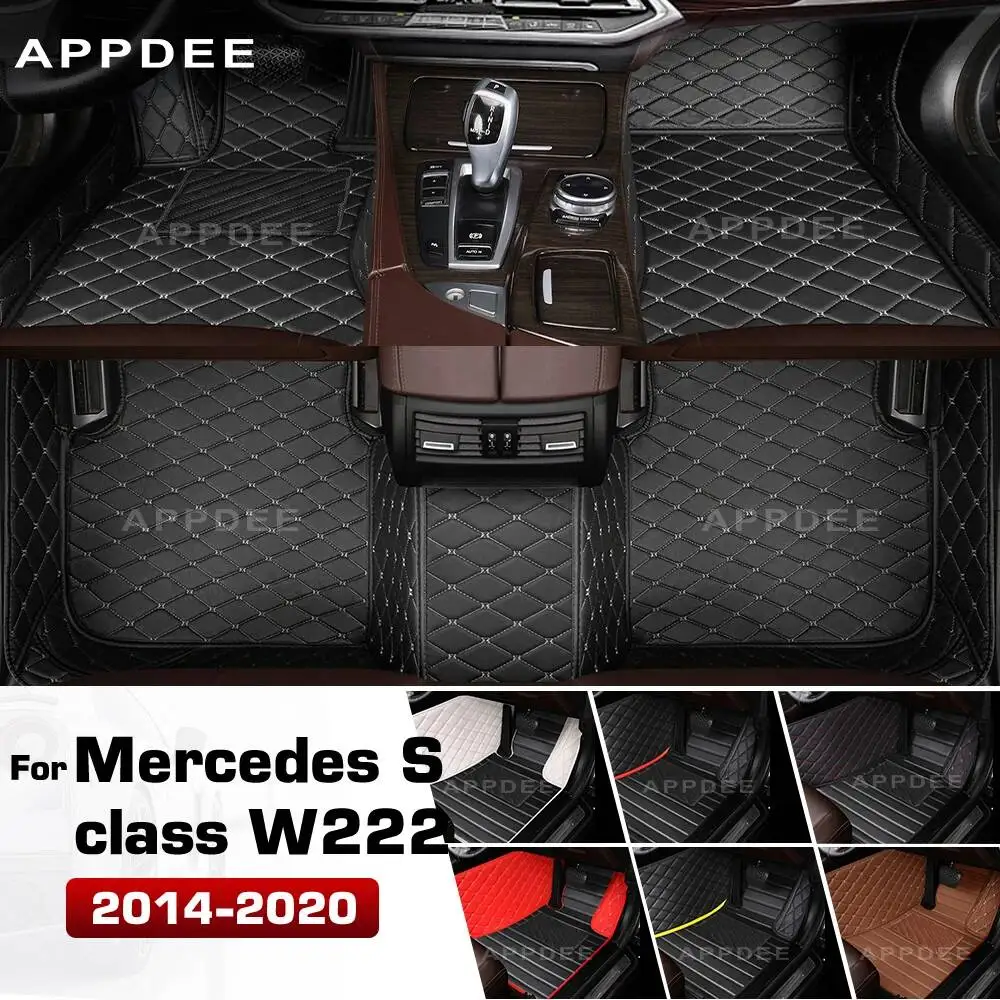 Car floor mats For Mercedes Benz S class Sedan W222 (4-Seat/5-Seat) 2014-2020 19 18 17 16 15 Carpet Cover Interior Accessories
Car floor mats For Mercedes Benz S class Sedan W222 (4-Seat/5-Seat) 2014-2020 19 18 17 16 15 Carpet Cover Interior Accessories