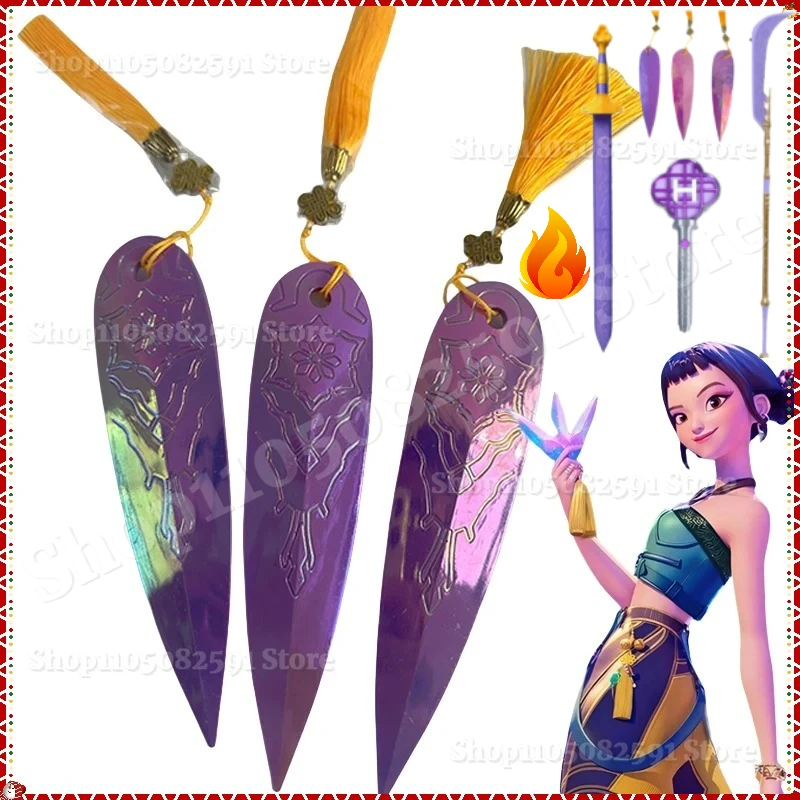 2026 Zoey Rumi Demon Hunters Cosplay Dart Sword Roleplay Props for Girl Group Idol Halloween Carnival Costume Accessories
2026 Zoey Rumi Demon Hunters Cosplay Dart Sword Roleplay Props for Girl Group Idol Halloween Carnival Costume Accessories
