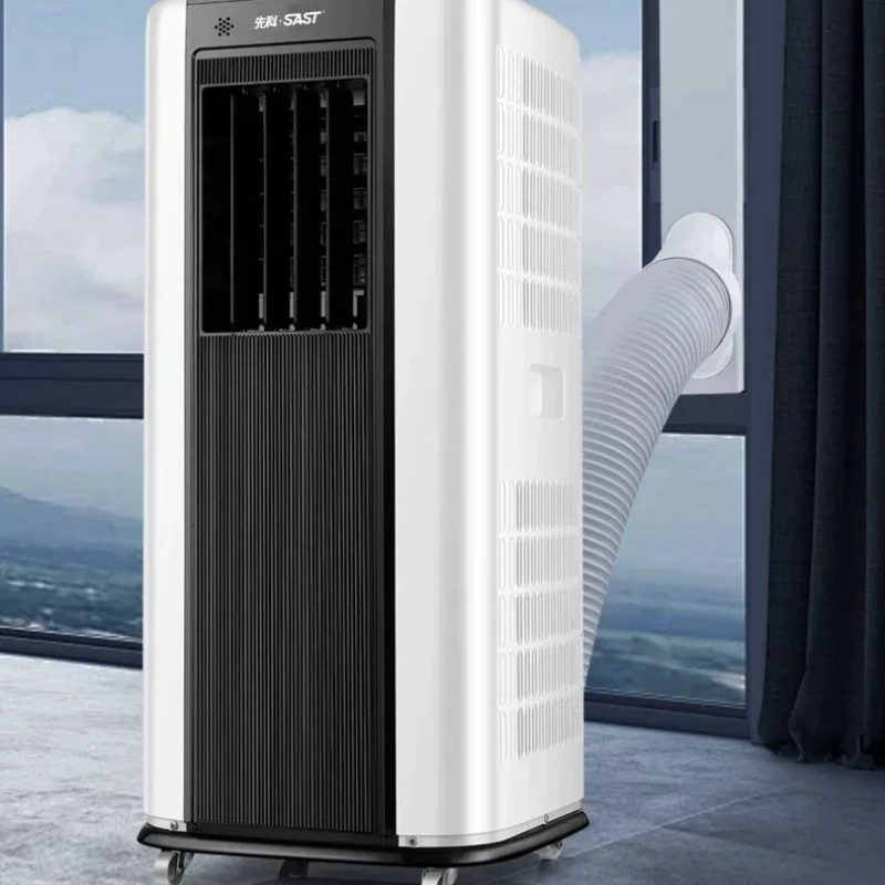 Robust Efficient Portable Air Condition Heavy Duty Energy Save Mobile AC Professional Commercial Furniture Climatiseuru XY60PAC
Robust Efficient Portable Air Condition Heavy Duty Energy Save Mobile AC Professional Commercial Furniture Climatiseuru XY60PAC