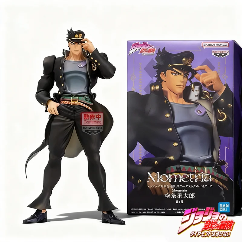 In Stock Bandai Original Banpresto Jojo's Bizarre Adventure Kujo Jotaro Figures Anime Statues Action Dolls Model Kids Toys Gifts
In Stock Bandai Original Banpresto Jojo's Bizarre Adventure Kujo Jotaro Figures Anime Statues Action Dolls Model Kids Toys Gifts