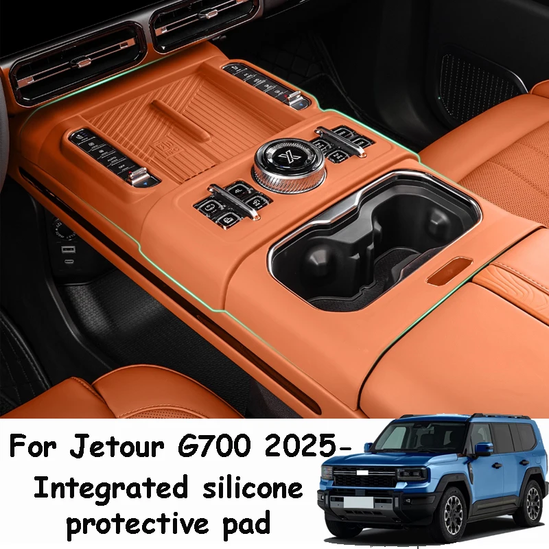 For Jetour G700 2025-2026 Car Integrated Central Control Protective Pad Wireless Charging Silicone Anti-slip Interior Accessory
For Jetour G700 2025-2026 Car Integrated Central Control Protective Pad Wireless Charging Silicone Anti-slip Interior Accessory