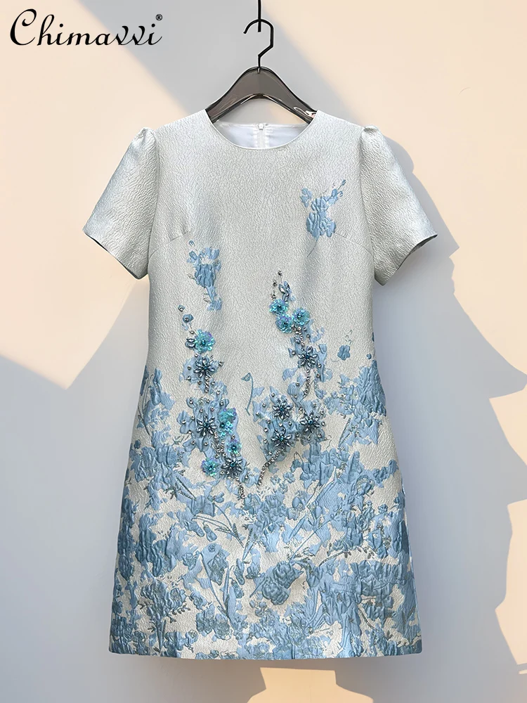 Elegant Socialite Dresses Embossed Jacquard 3D Diamond Sequins Crew Neck Short Sleeve High Waist Slim Short Evening Dress Women
Elegant Socialite Dresses Embossed Jacquard 3D Diamond Sequins Crew Neck Short Sleeve High Waist Slim Short Evening Dress Women